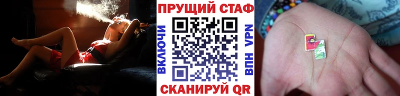 Купить наркотики Вяземский Alpha PVP  kraken tor  МЕФ  Галлюциногенные грибы 