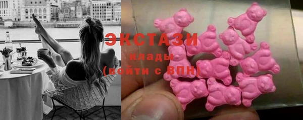 мяу мяу мука Бронницы