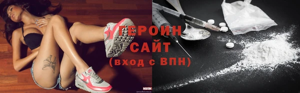 мяу мяу мука Бронницы