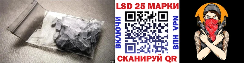 ЛСД экстази ecstasy  как найти наркотики  omg ССЫЛКА  Вяземский 